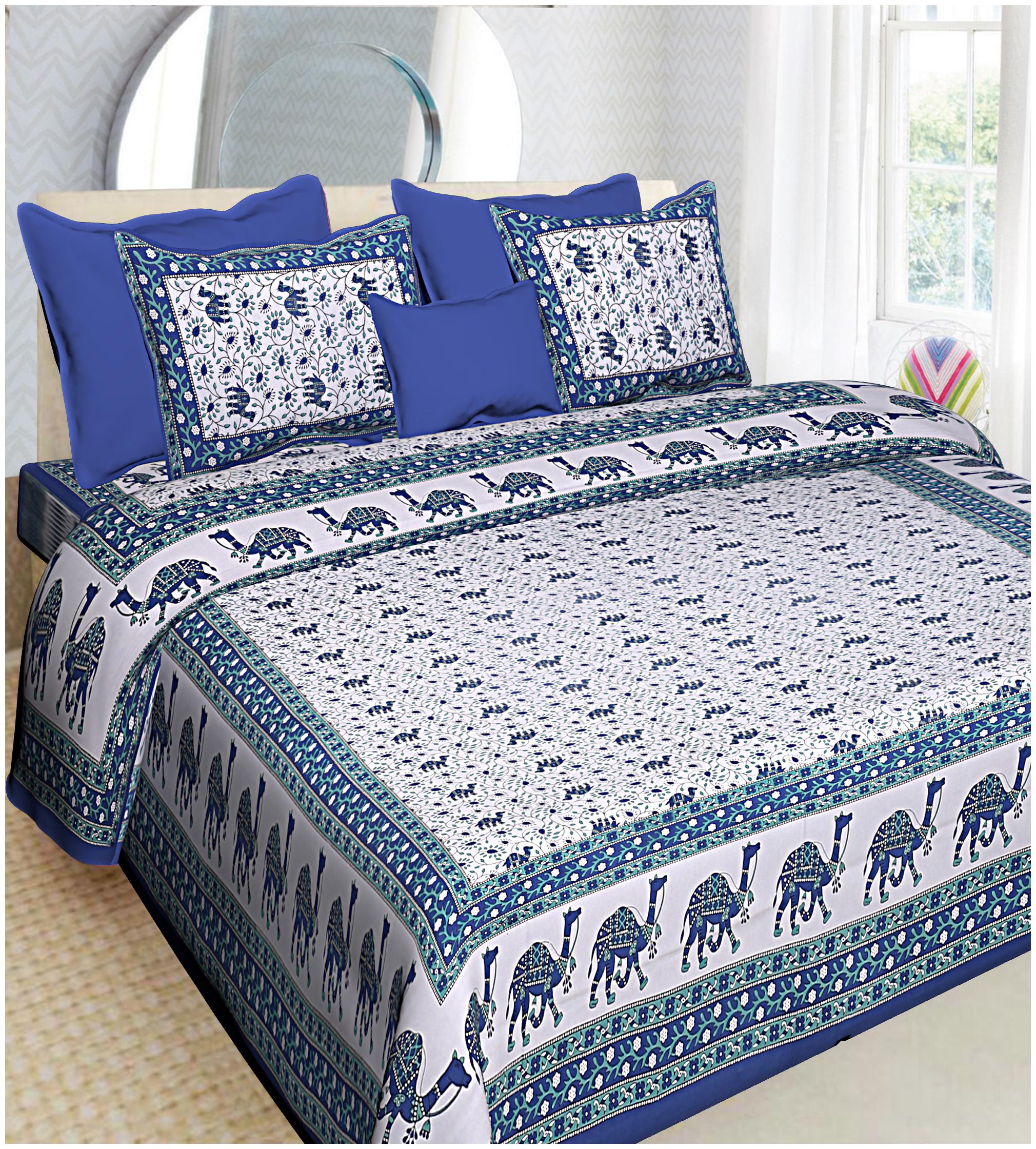 

FLORENCE CRAFT Cotton Printed Double Size Bedsheet ( 1 Bedsheet With 2 Pillow Covers Multi )