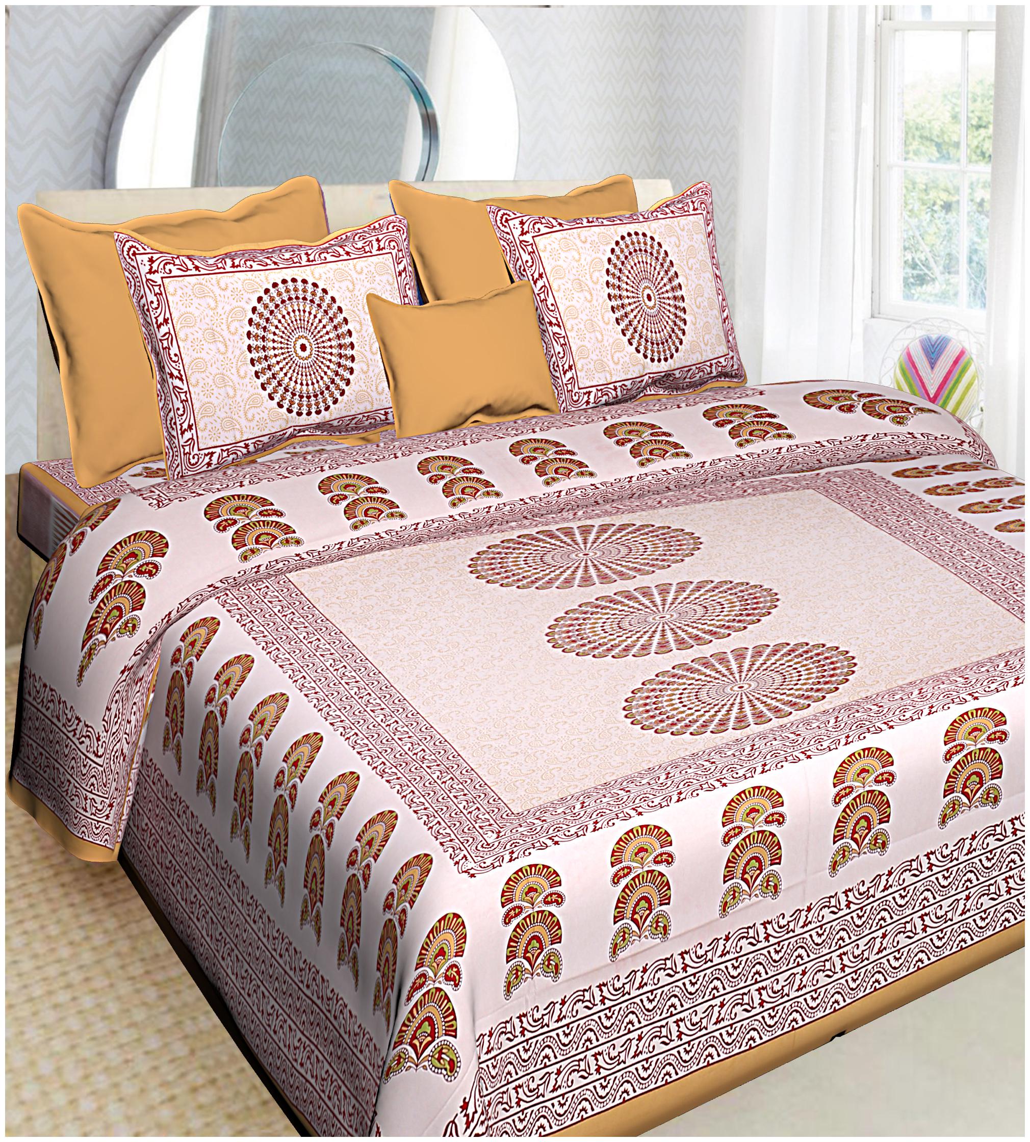 

FLORENCE CRAFT Cotton Floral Double Size Bedsheet ( 1 Bedsheet With 2 Pillow Covers Multi )