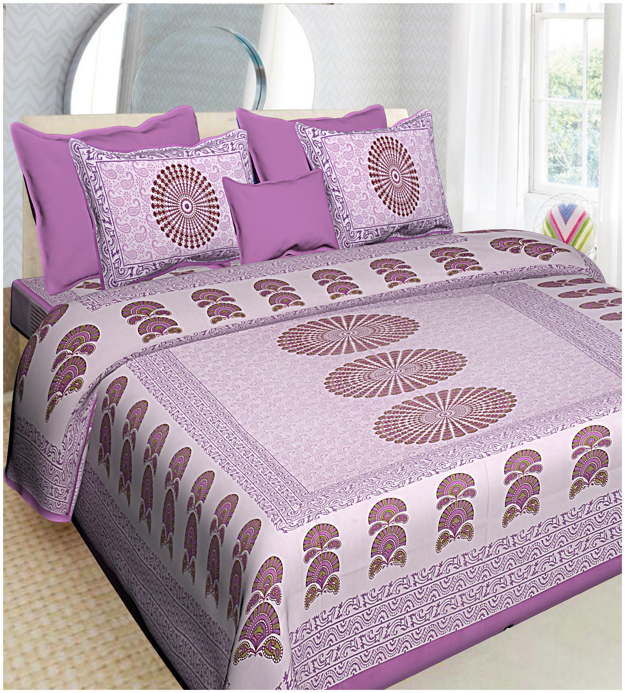 

FLORENCE CRAFT Cotton Floral Double Size Bedsheet ( 1 Bedsheet With 2 Pillow Covers Multi )