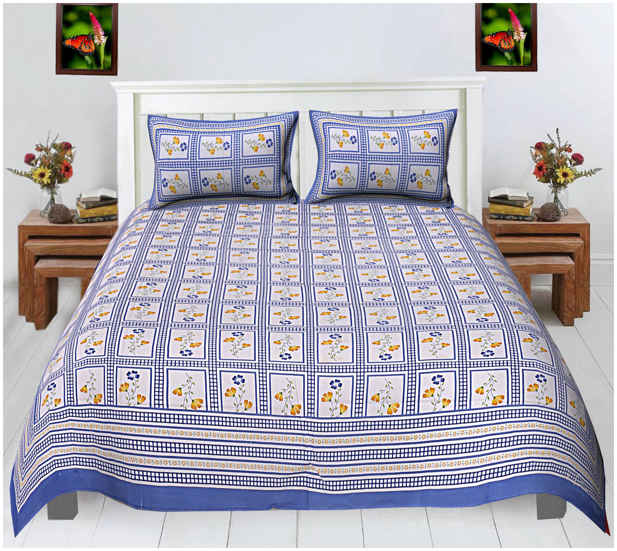 

FLORENCE CRAFT Cotton Floral Double Size Bedsheet ( 1 Bedsheet With 2 Pillow Covers Multi )