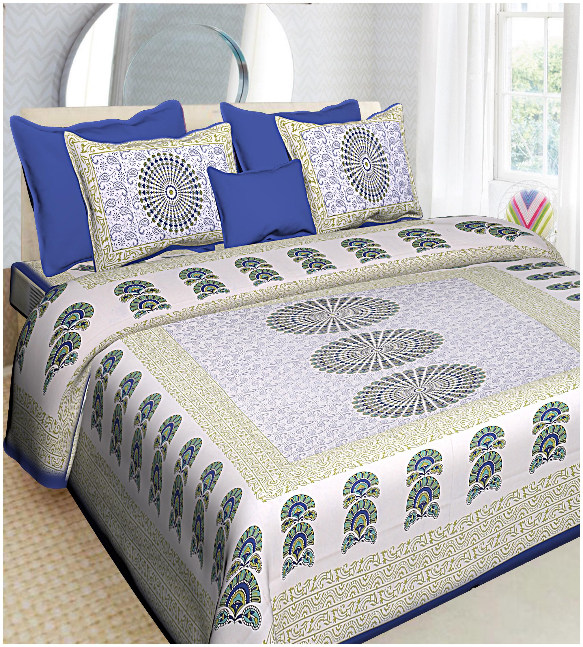 

FLORENCE CRAFT Cotton Floral Double Size Bedsheet ( 1 Bedsheet With 2 Pillow Covers Multi )