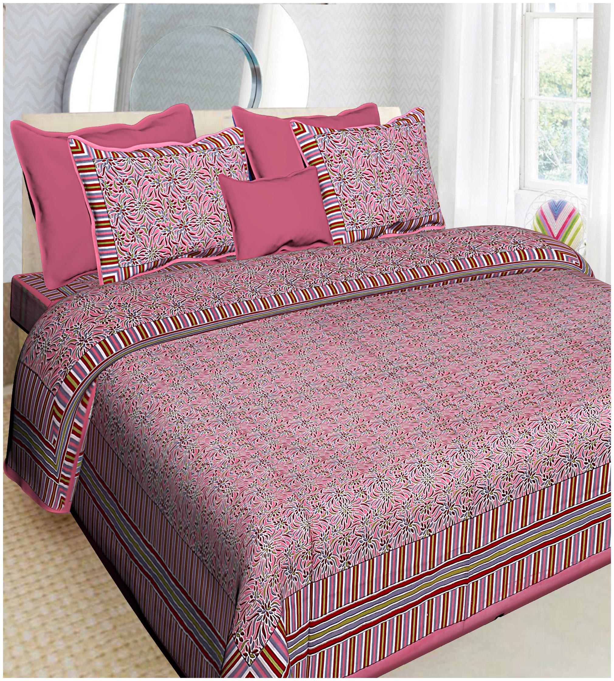 

FLORENCE CRAFT Cotton Printed Double Size Bedsheet ( 1 Bedsheet With 2 Pillow Covers Multi )