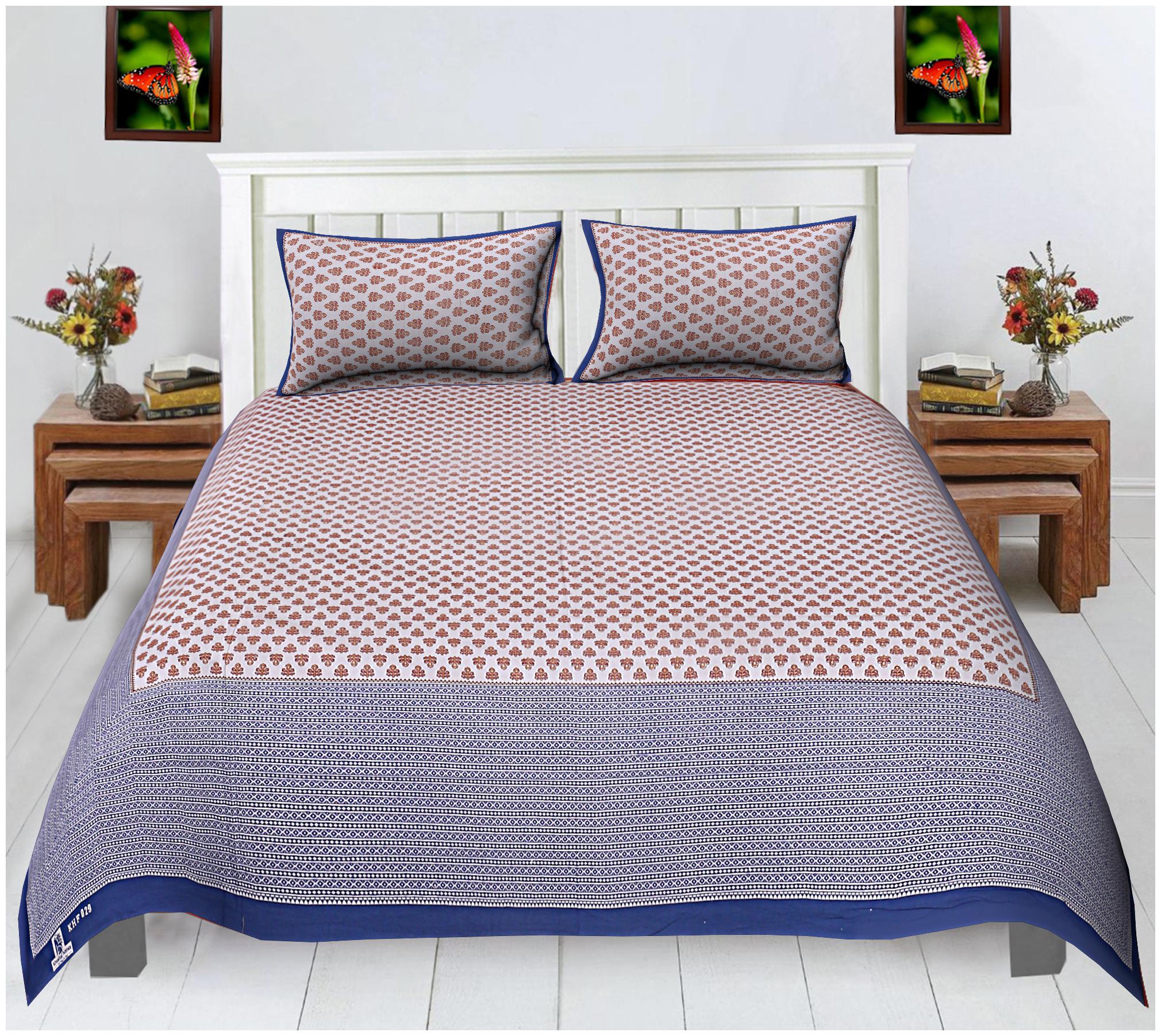 

FLORENCE CRAFT Cotton Printed Double Size Bedsheet ( 1 Bedsheet With 2 Pillow Covers Blue Brown )