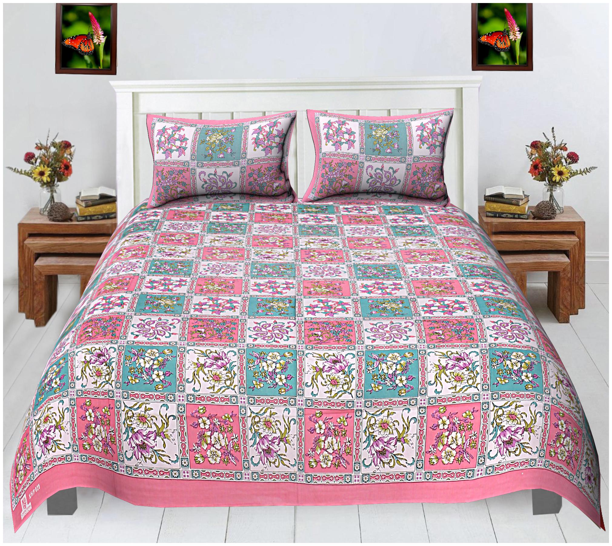 

FLORENCE CRAFT Cotton Floral Double Size Bedsheet ( 1 Bedsheet With 2 Pillow Covers Multi )