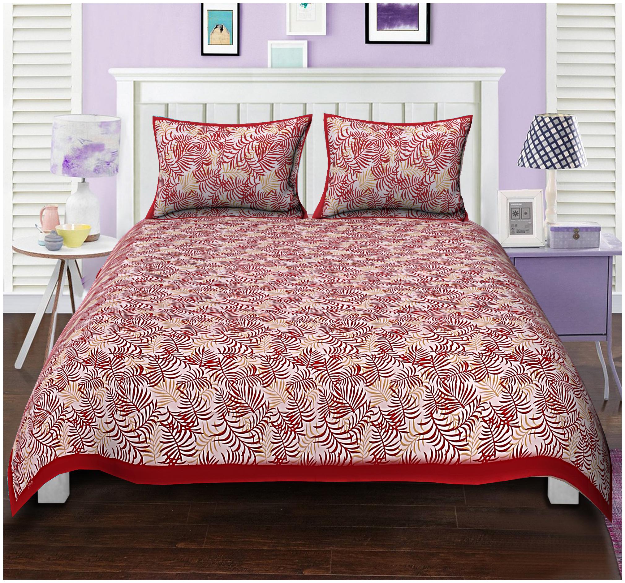 

FLORENCE CRAFT Cotton Printed Double Size Bedsheet ( 1 Bedsheet With 2 Pillow Covers Maroon White )