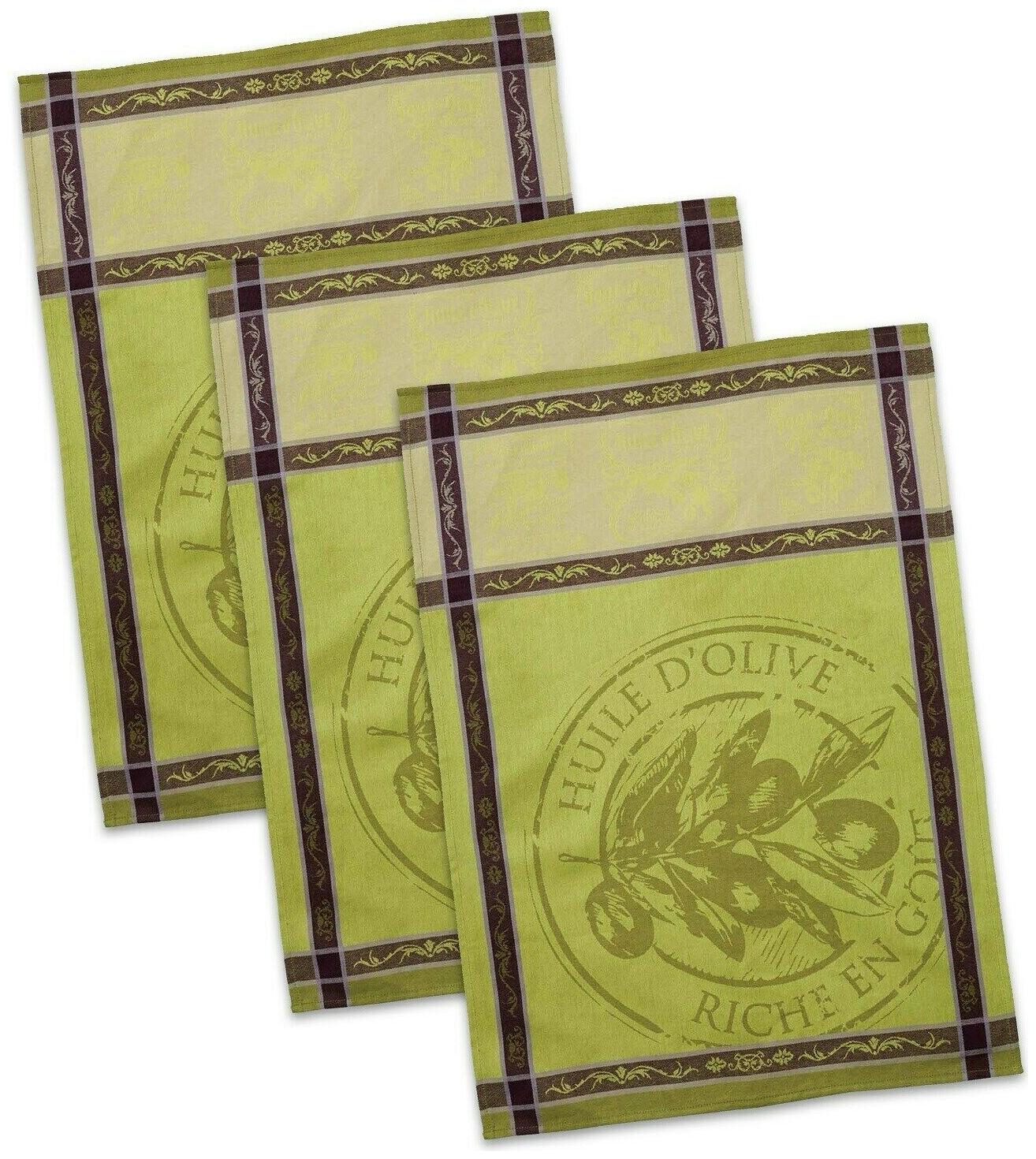 

French Jacquard Dishtowel (Set of 3) Purple Green