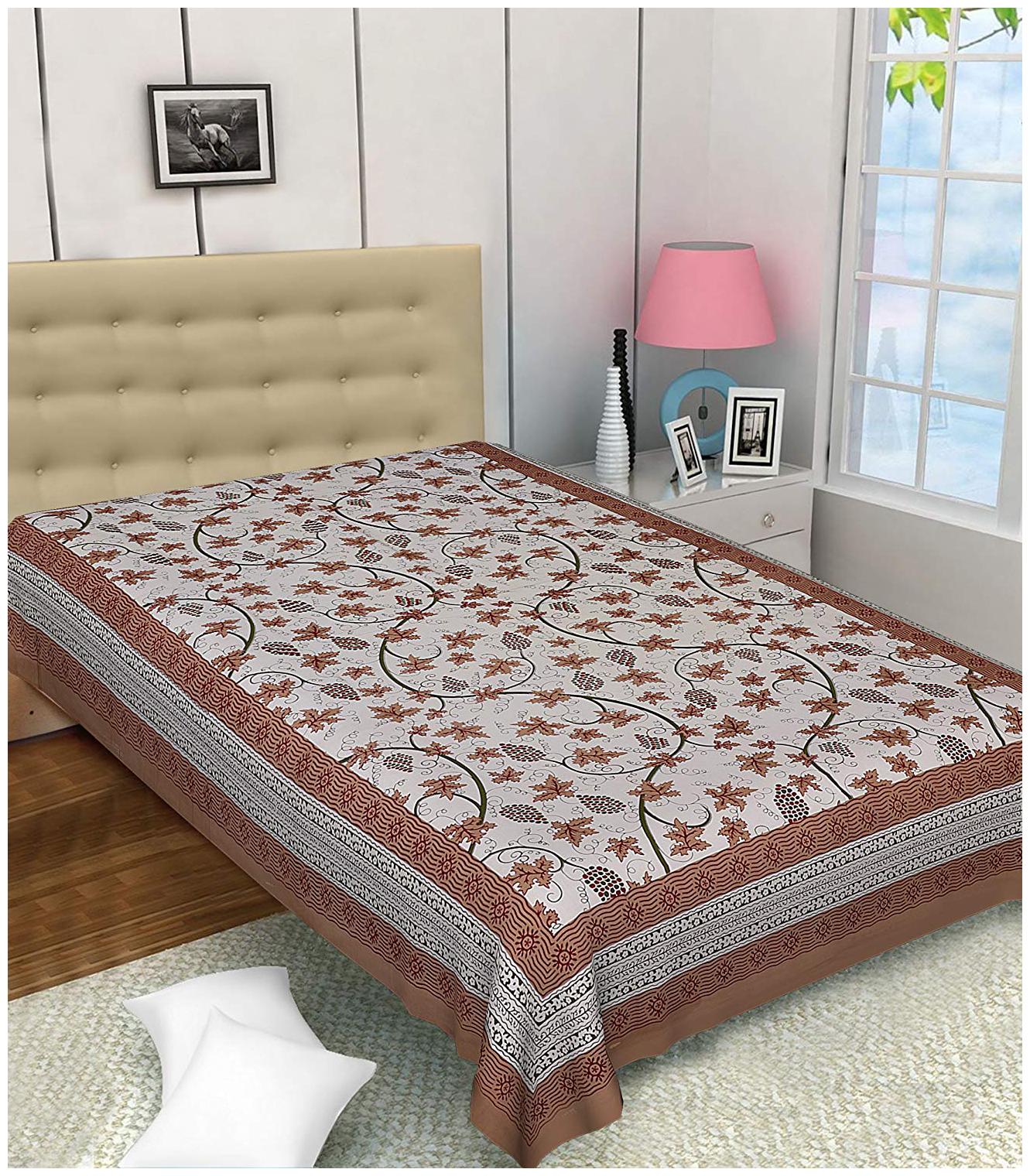 

FrionKandy Cotton Floral Single Size Bedsheet ( 1 Bedsheet Without Pillow Covers Brown )