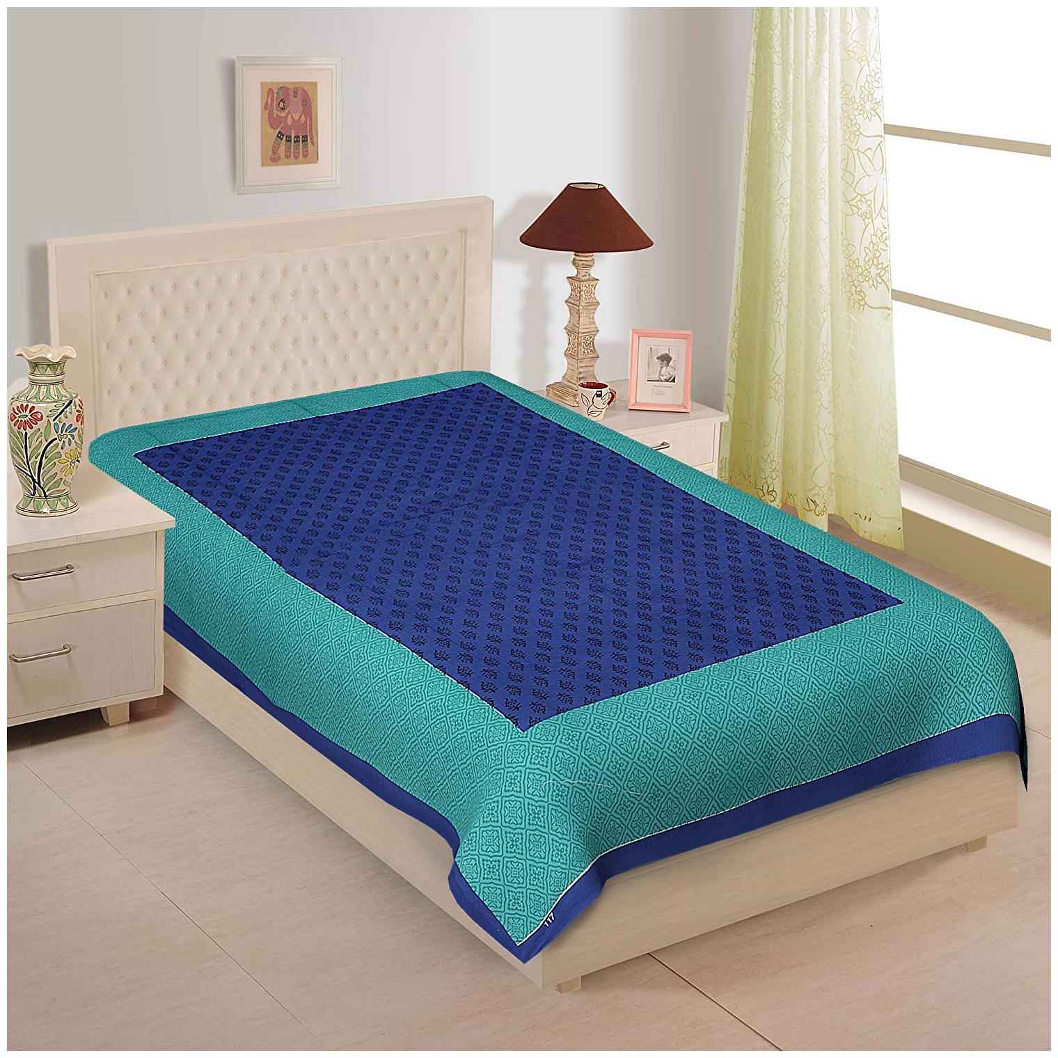 

FrionKandy Cotton Printed Single Size Bedsheet ( 1 Bedsheet Without Pillow Covers Blue Turquoise )
