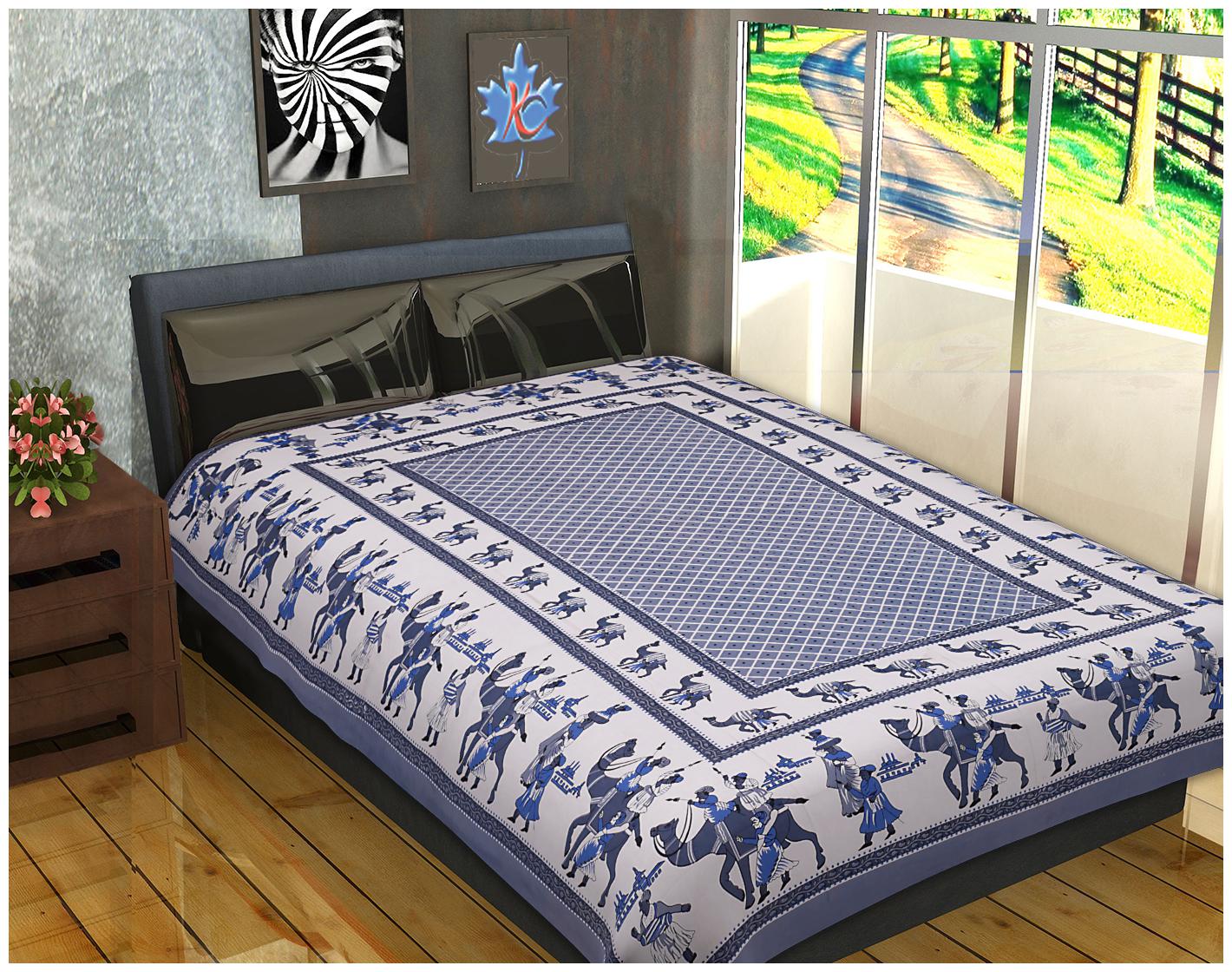 

FrionKandy Cotton Printed Single Size Bedsheet ( 1 Bedsheet Without Pillow Covers Grey )