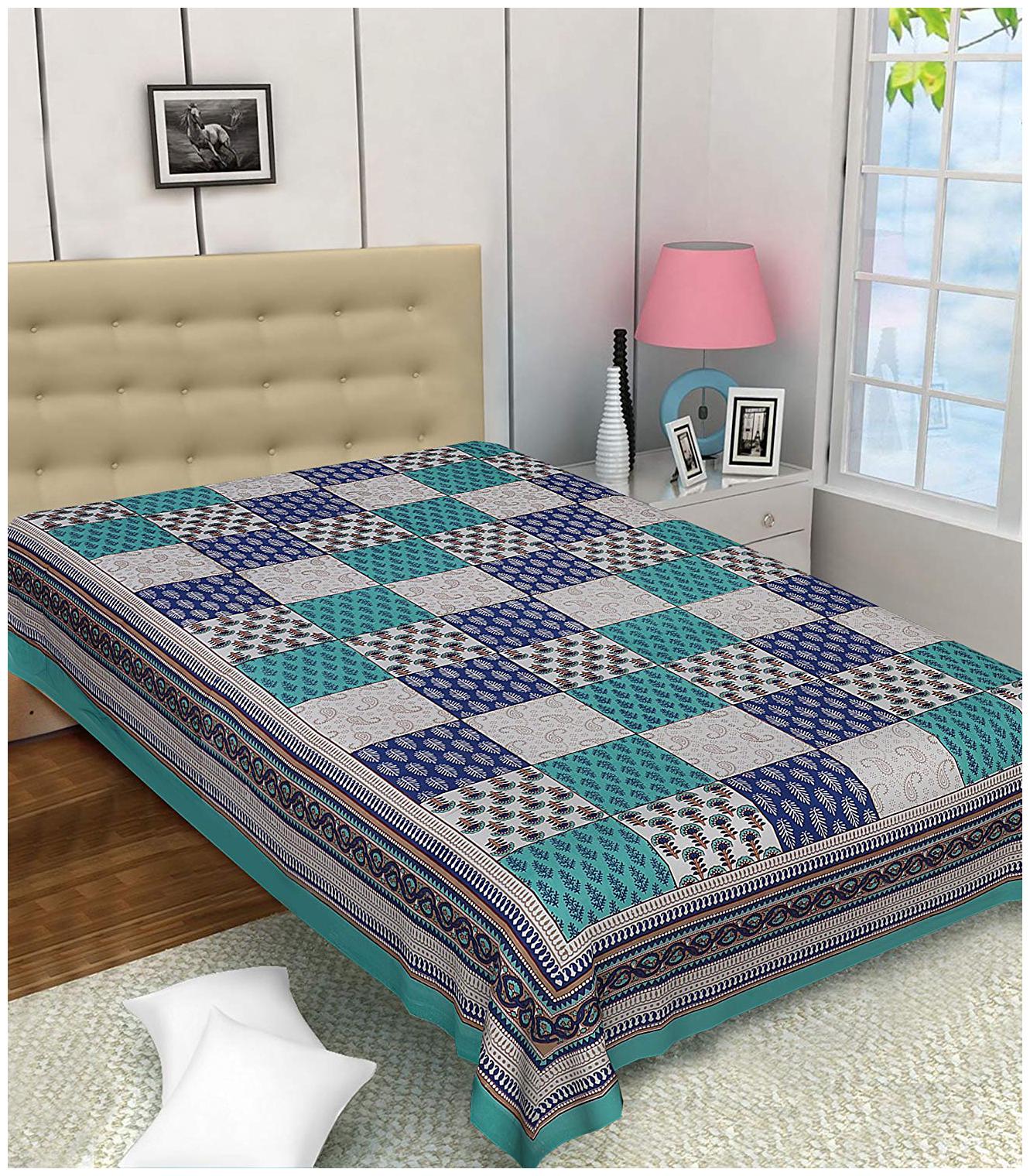 

FrionKandy Cotton Checkered Single Size Bedsheet ( 1 Bedsheet Without Pillow Covers Multi )