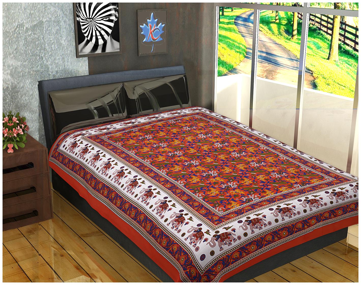 

FrionKandy Cotton Printed Single Size Bedsheet ( 1 Bedsheet Without Pillow Covers Multi )