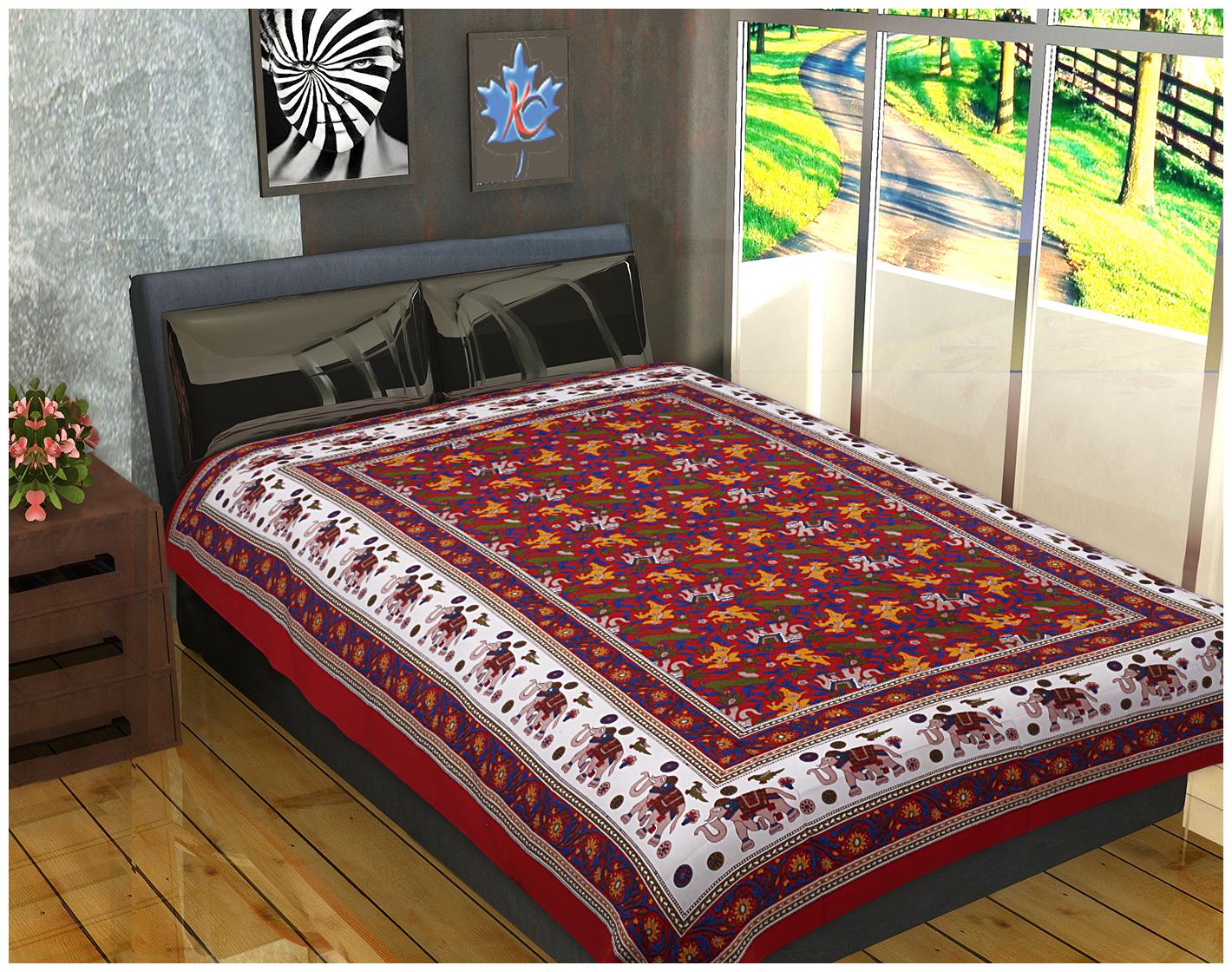 

FrionKandy Cotton Printed Single Size Bedsheet ( 1 Bedsheet Without Pillow Covers Red )