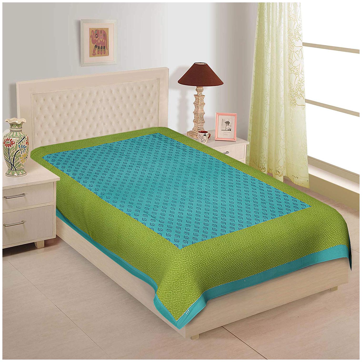 

FrionKandy Cotton Printed Single Size Bedsheet ( 1 Bedsheet Without Pillow Covers Turquoise Green )