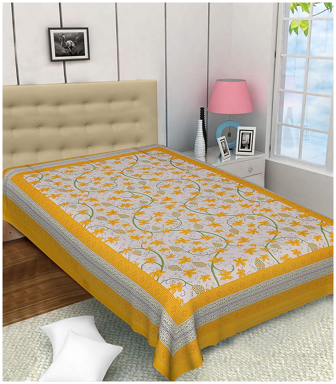

FrionKandy Cotton Floral Single Size Bedsheet ( 1 Bedsheet Without Pillow Covers Yellow )