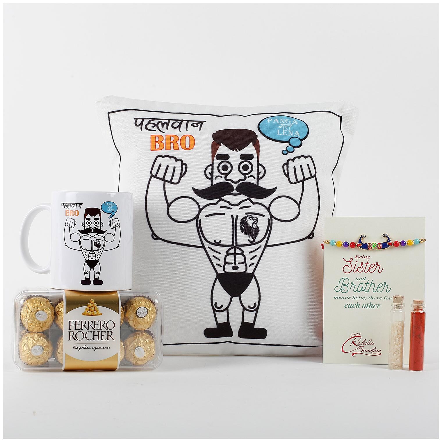https://assetscdn1.paytm.com/images/catalog/product/H/HO/HOMFUNKY-PEHELWFERN20138169E85AB/a_0..jpg