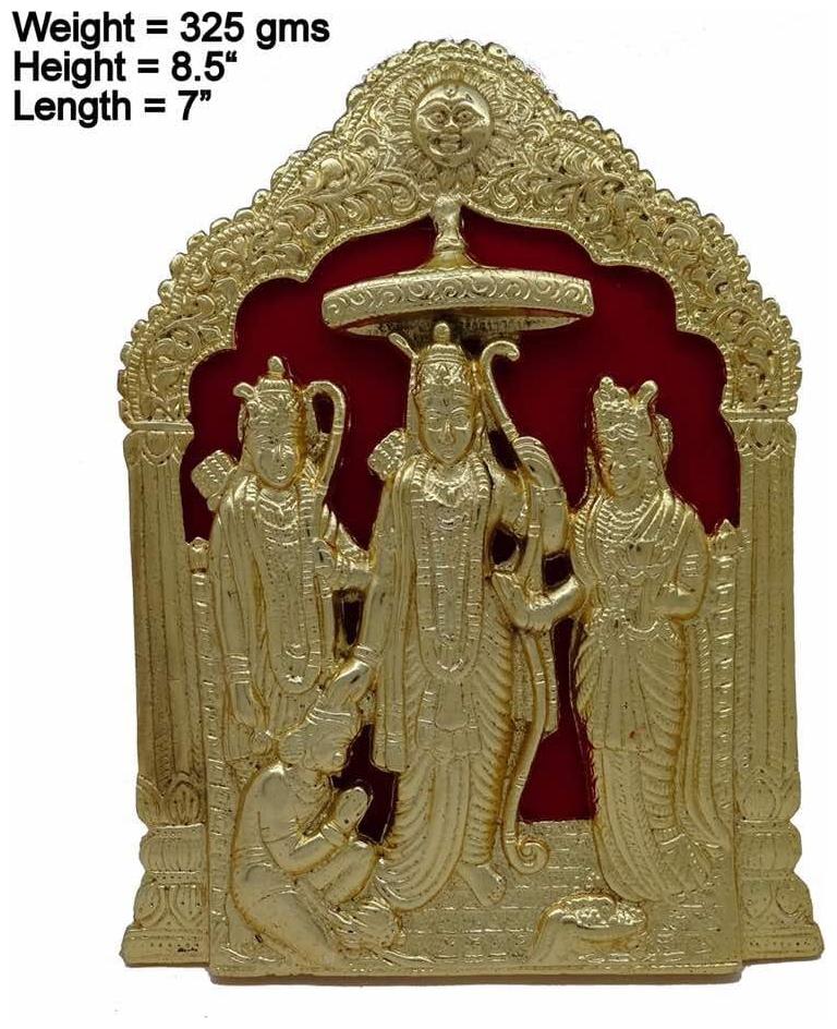 

GAC Trend Ram Darbar Frame Gold