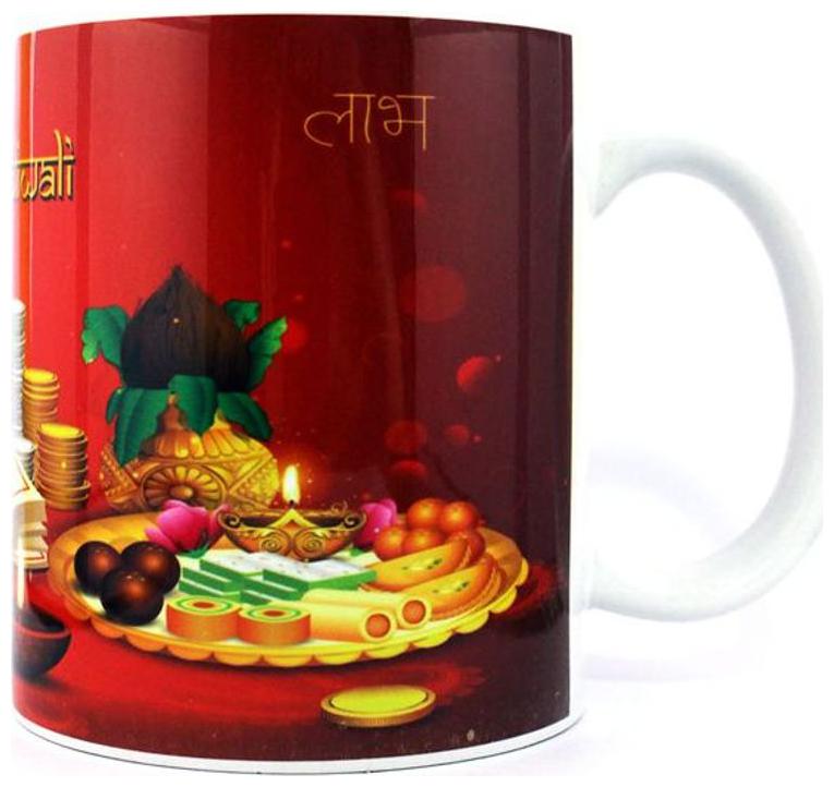 

Gift For Happy Diwali To You Coffee Mug