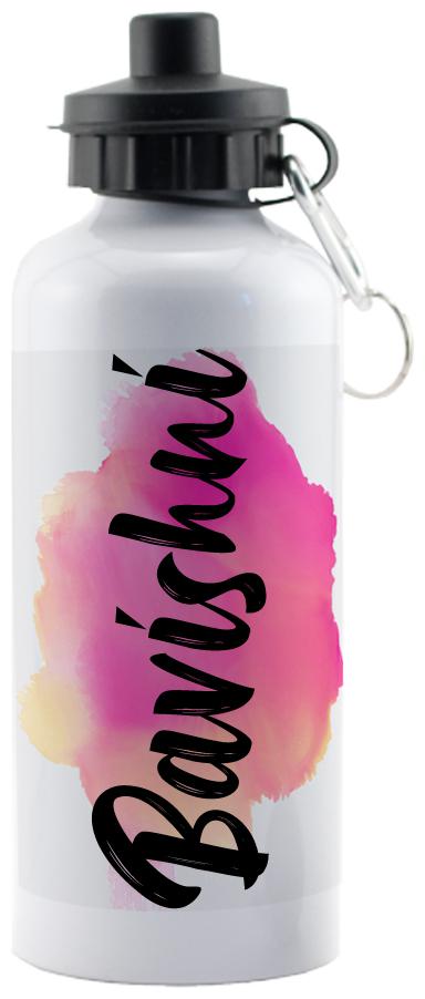 

GIFTSZONE Aluminium White Water Bottle ( 600 ml Set of 1 )