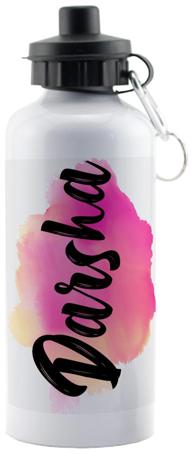 

GIFTSZONE Aluminium White Water Bottle ( 600 ml Set of 1 )