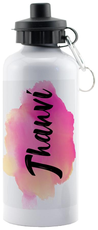 

GIFTSZONE Aluminium White Water Bottle ( 600 ml Set of 1 )