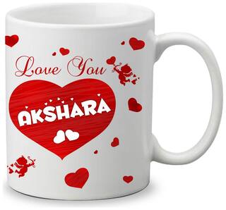 Buy Giftszone Love U Akshara Name White Mug Best Gifts For Valentine S Day Anniversary Online At Low Prices In India Paytmmall Com Akshara singh is most popular actress of bhojpuri cinema. paytm mall