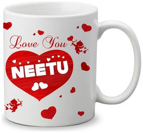 Buy Giftszone Love U Rohit Name White Mug Best Gifts For Valentine S Day Anniversary Online At Low Prices In India Paytmmall Com Animated gif images «i love you» will tell everything for you. inr