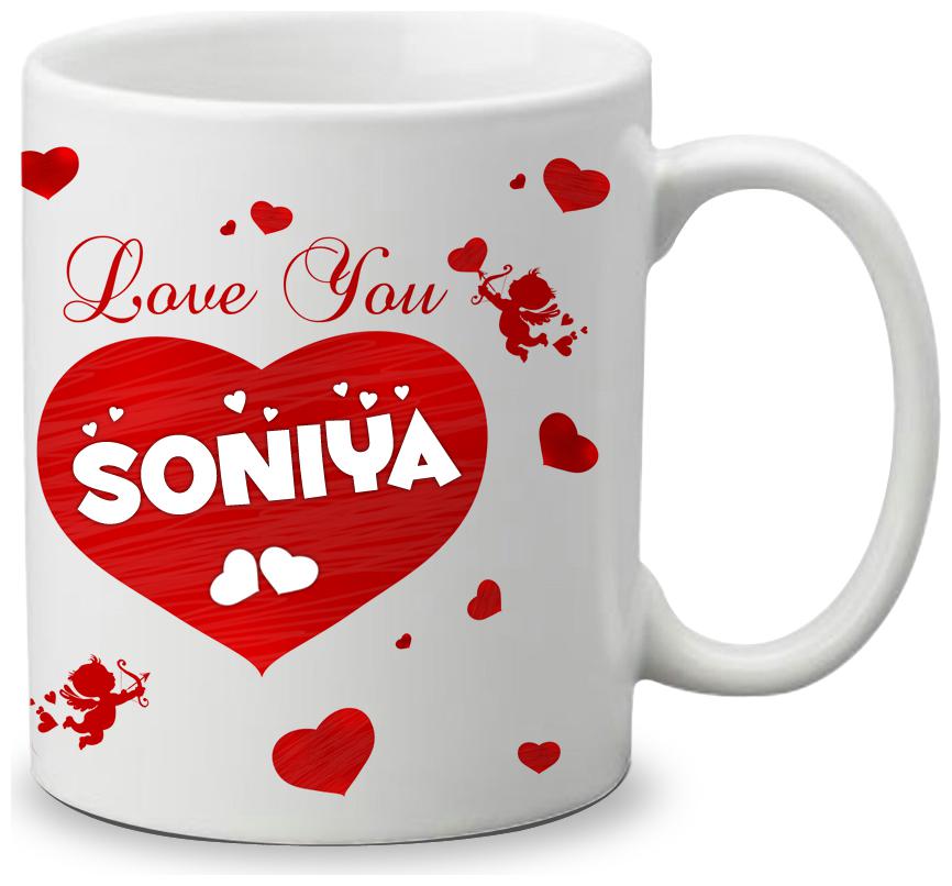 

Giftszone Love u Soniya Name White Mug Best Gifts for Valentine s Day Anniversary