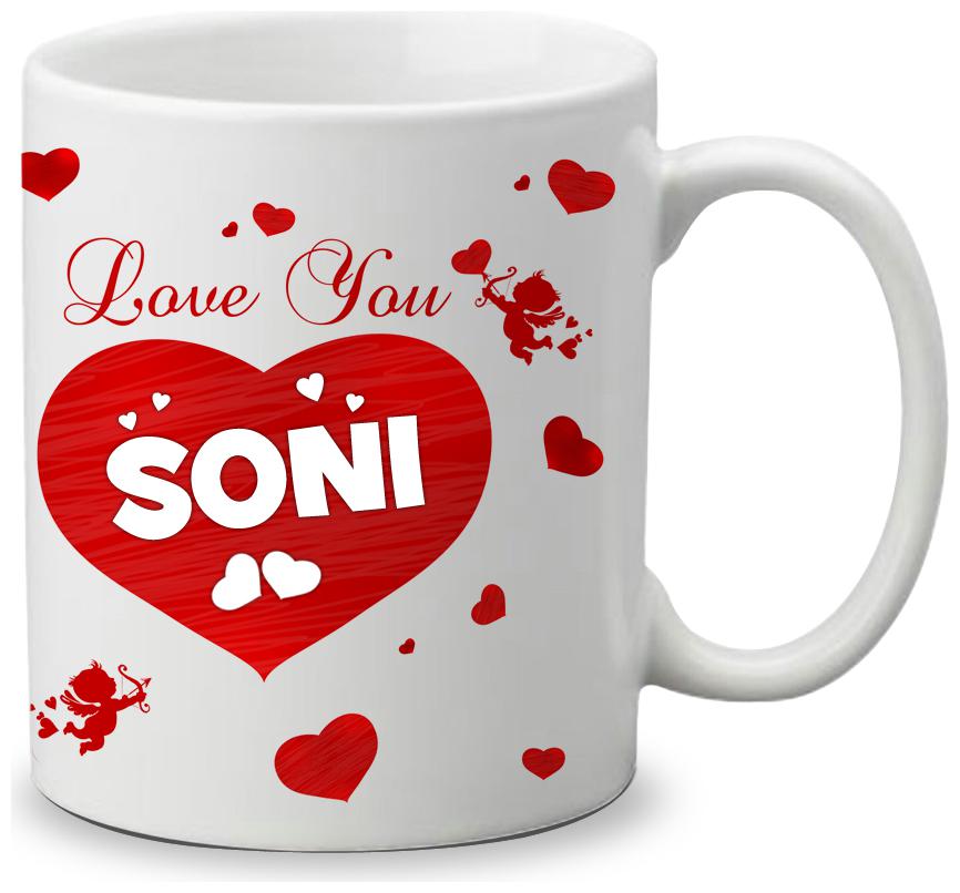 

Giftszone Love u Soni Name White Mug Best Gifts for Valentine s Day Anniversary