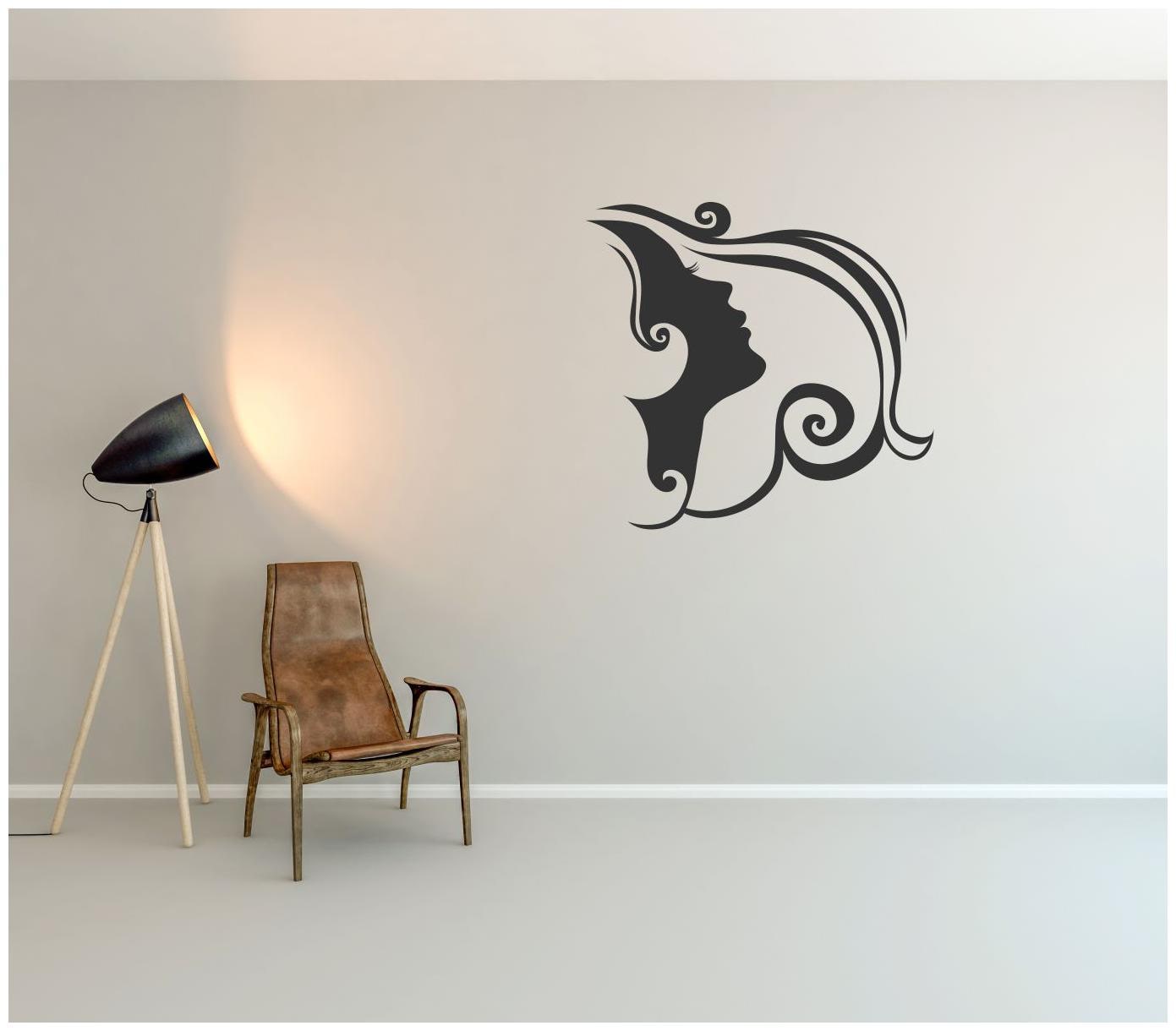 

Rawpockets Wall Stickers Girl 2