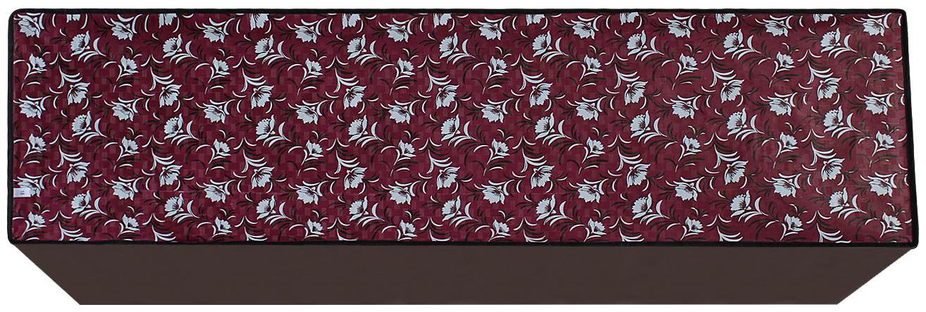

Glassiano Designer Printed AC Cover for Split Indoor Unit 1 Ton
