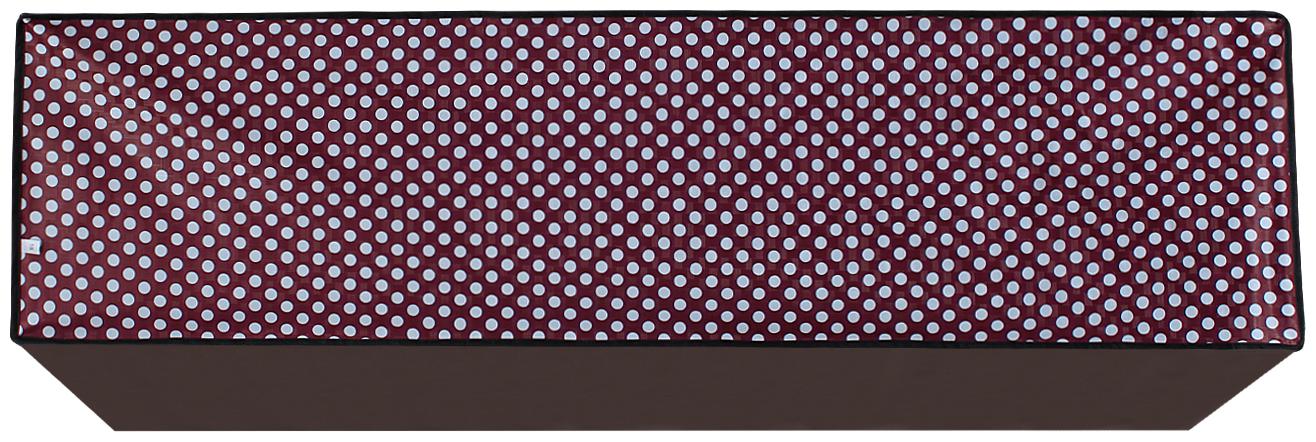 

Glassiano Designer Printed AC Cover for Split Indoor Unit 1 Ton