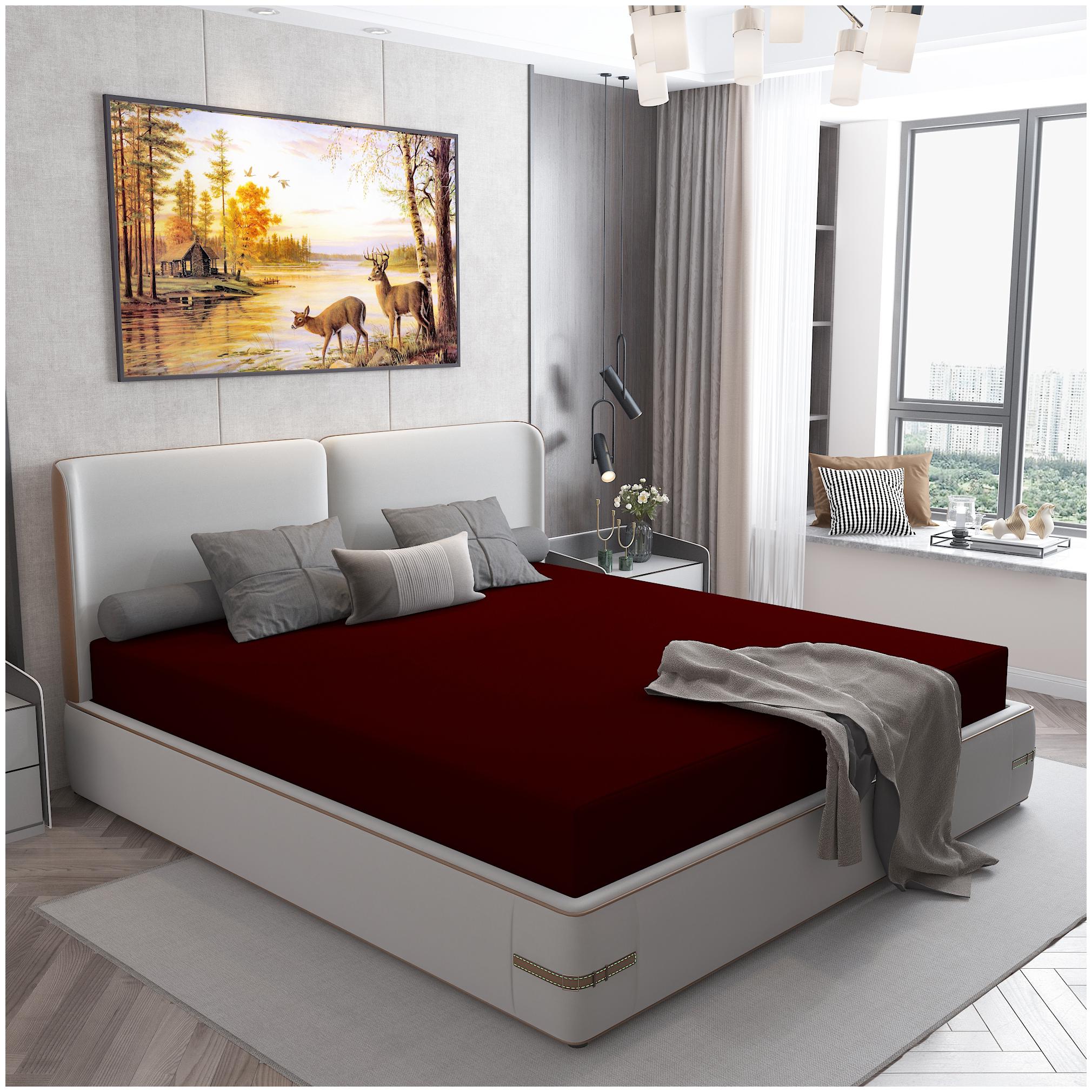 

Glassiano Waterproof Terry Cotton Mattress Protector Queen Size Bed Maroon