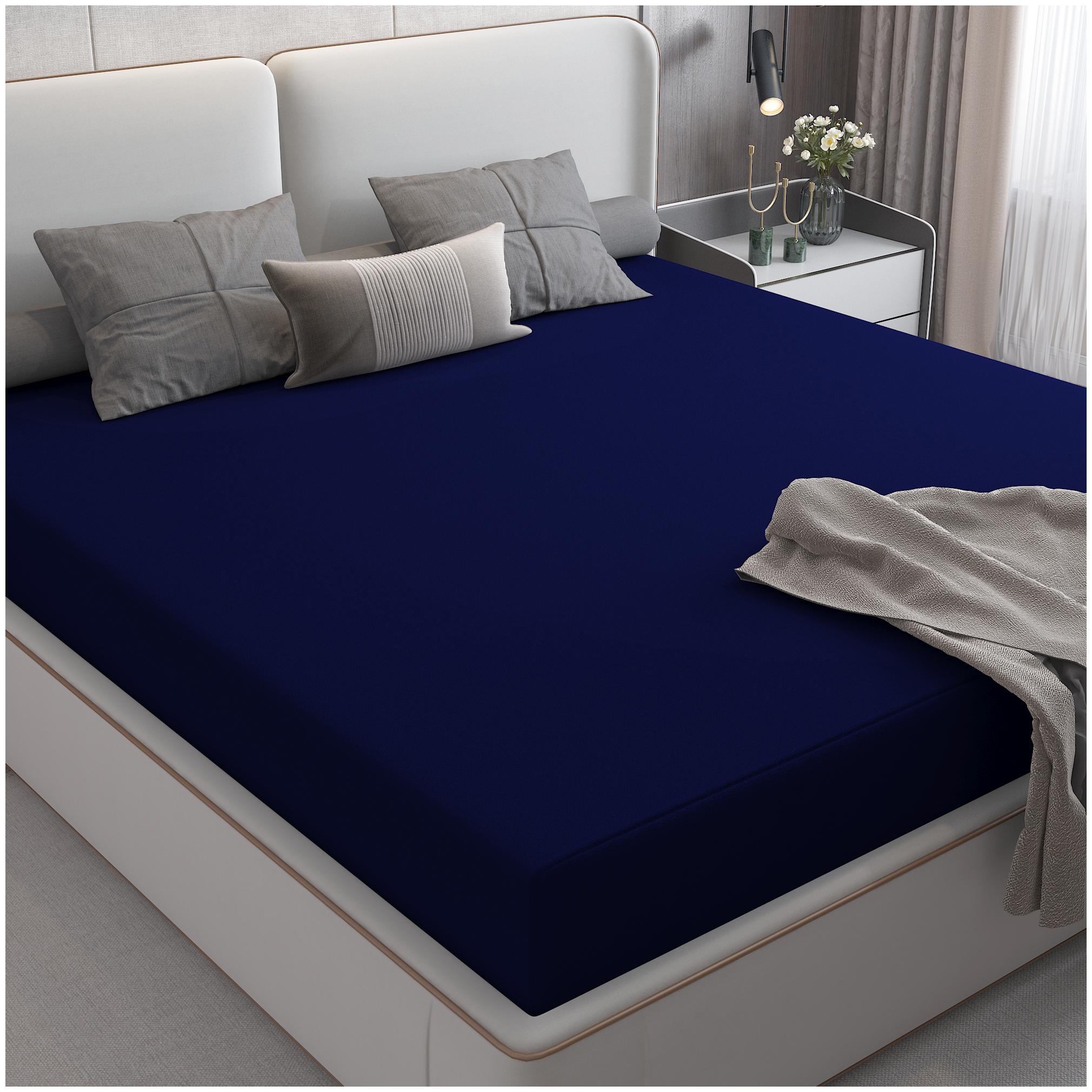 

Glassiano Waterproof Terry Cotton Mattress Protector Queen Size Bed Blue