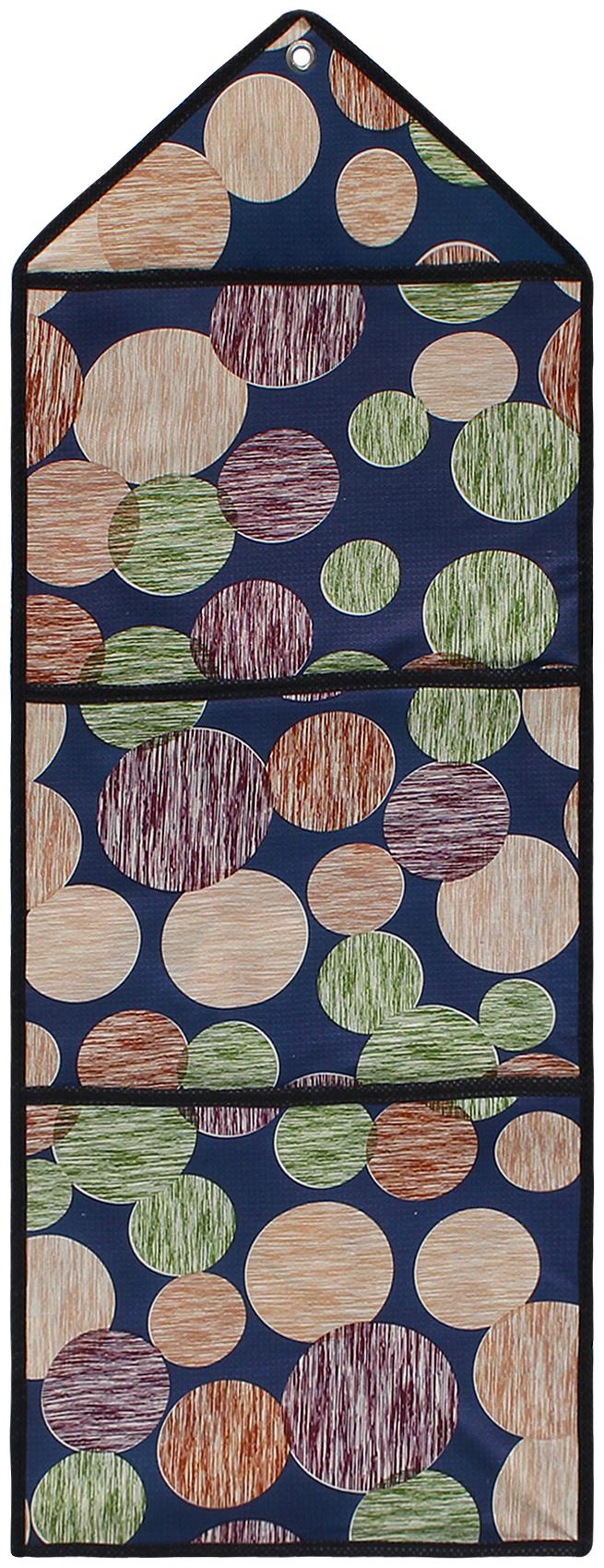 

Glassiano Wall Hanging Storage 3 Pockets Home Organizer