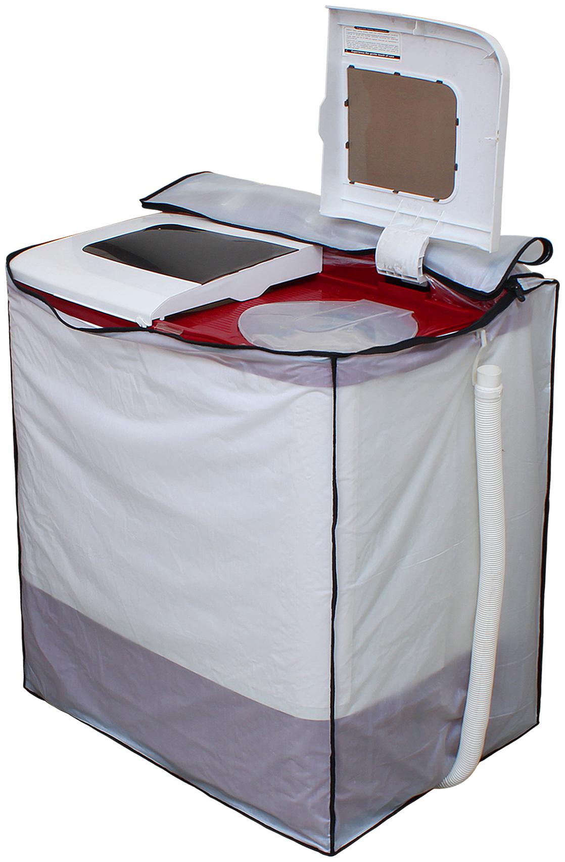 

Glassiano Washing Machine Cover for Videocon Stream Semi Automatic Top Load 7 Kg Washing Machine DA01