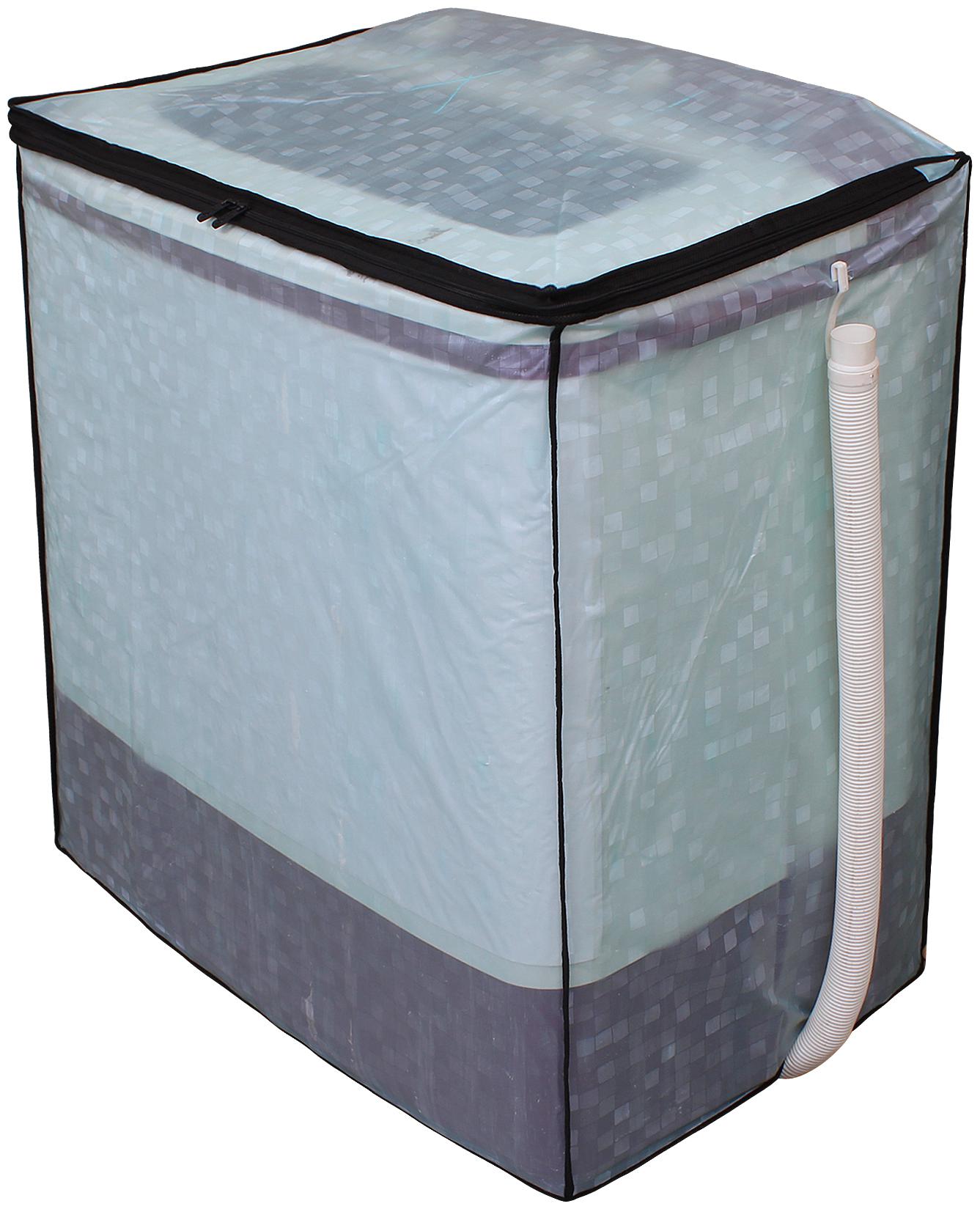 

Glassiano Washing Machine Cover for Videocon Ivy Semi Automatic Top Load 7 kg Washing Machine