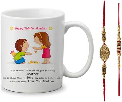 Globex Lords of Fashion Exculsive Rakshabandhan Special Gift For Brothers Printed Mug 325ml with Rakhi and Rakhi Thread