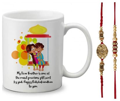 Globex Lords of Fashion Exculsive Rakshabandhan Special Gift For Brothers Printed Mug 325ml with Rakhi and Rakhi Thread