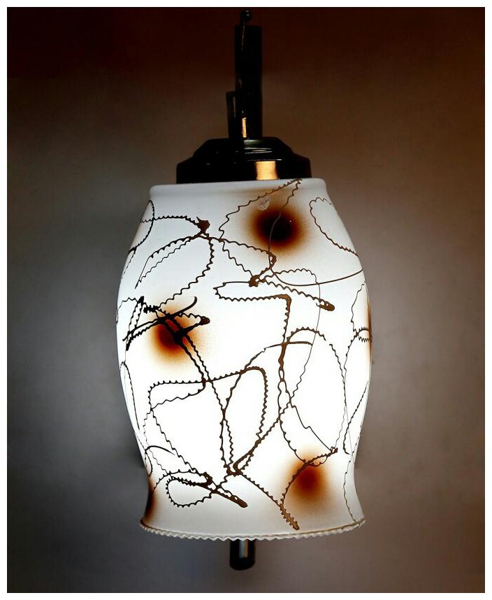 

Gojeeva New Designer Decorative Wall Light Lamp( Set Of 1)