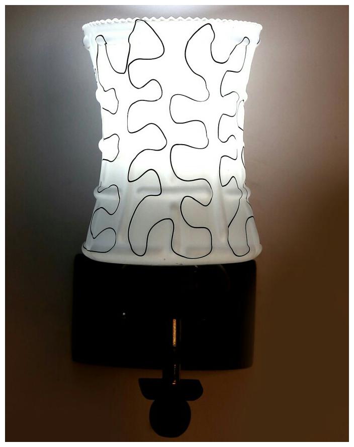 

Gojeeva New Designer Decorative Wall Light Lamp( Set Of 1)