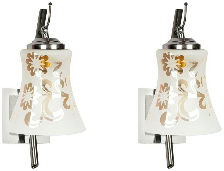 

Gojeeva New Designer decorative sconce wall light Lamp( Set Of 2)