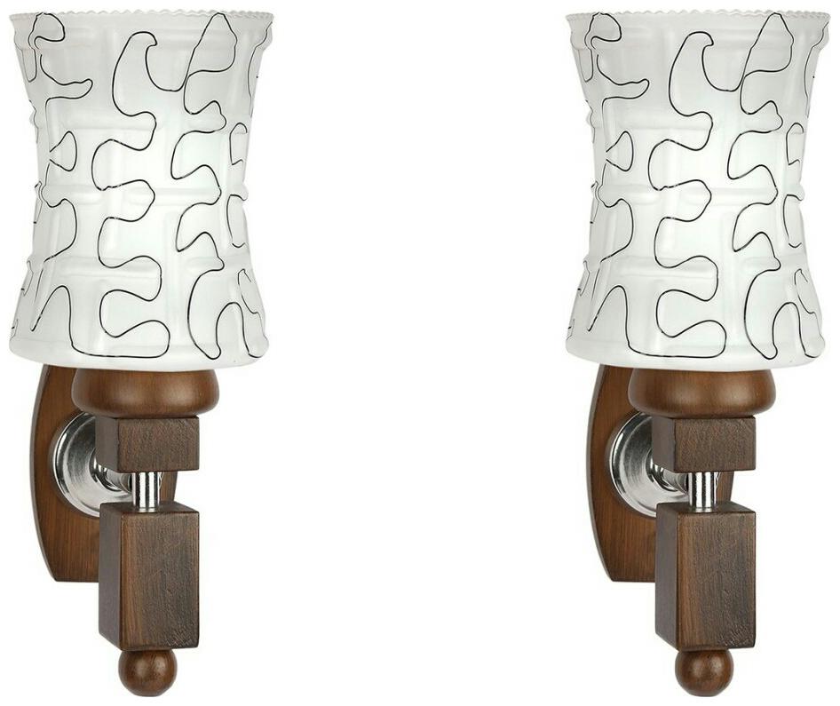

Gojeeva New Designer decorative sconce wall light Lamp( Set Of 2)