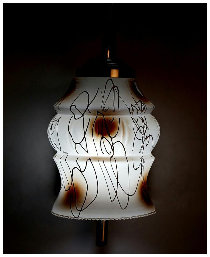

Gojeeva New Designer Decorative Wall Light Lamp( Set Of 1)