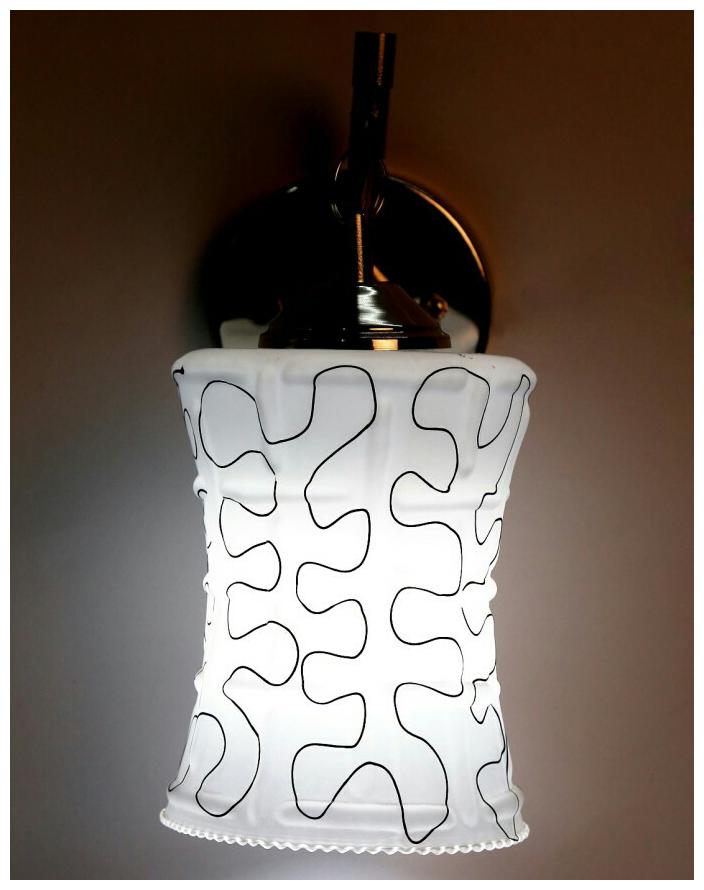 

Gojeeva New Designer Decorative Wall Light Lamp( Set Of 1)