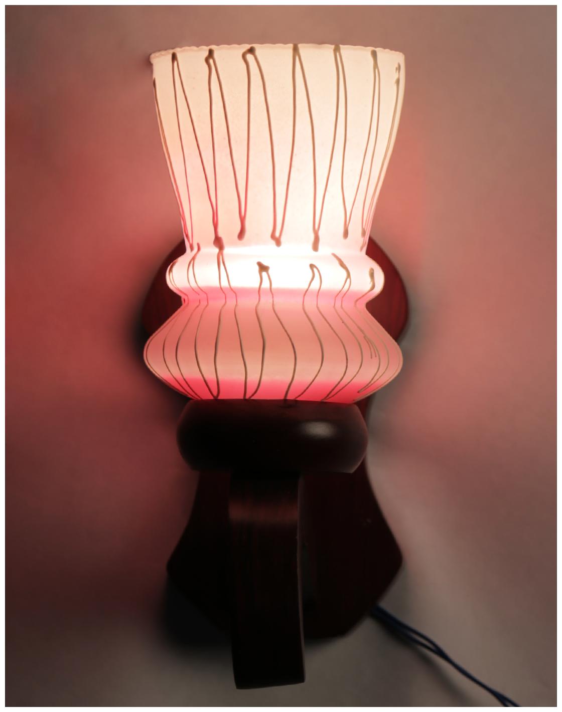 

Gojeeva New Designer Decorative Wall Light Lamp( Set Of 1)
