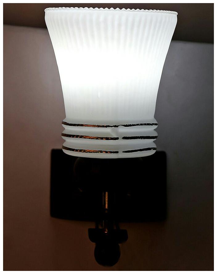 

Gojeeva New Designer Decorative Wall Light Lamp( Set Of 1)
