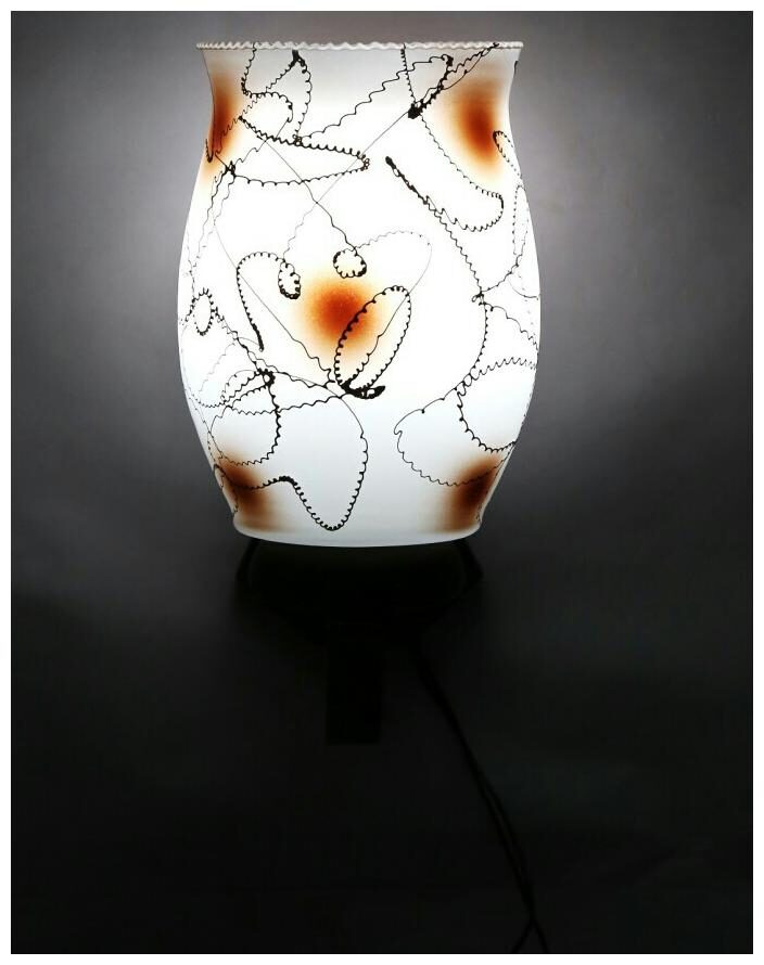 

Gojeeva New Designer Decorative Wall Light Lamp( Set Of 1)