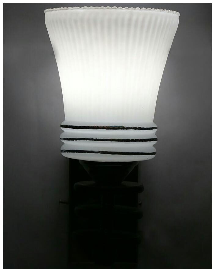 

Gojeeva New Designer Decorative Wall Light Lamp( Set Of 1)