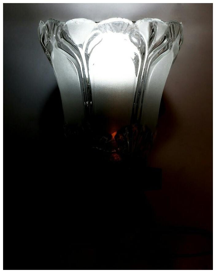 

Gojeeva New Designer Decorative Wall Light Lamp( Set Of 1)