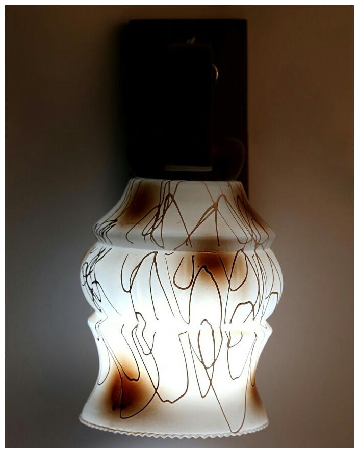 

Gojeeva New Designer Decorative Wall Light Lamp( Set Of 1)